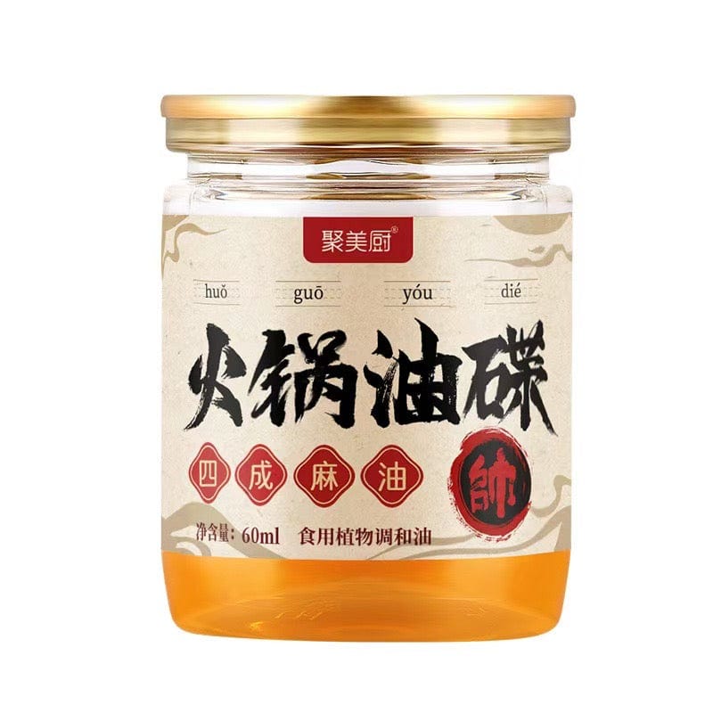 22Arboles Sichuan Palace Hot Pot Sesame Oil