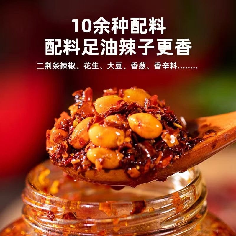 22Arboles Sichuan style chili oil