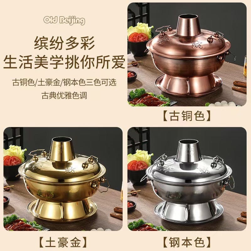 22Arboles Stainless Steel Electric Hot Pot