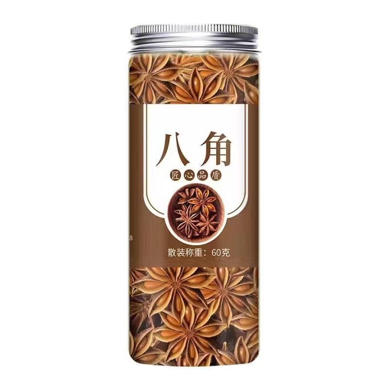 22Arboles Star Anise