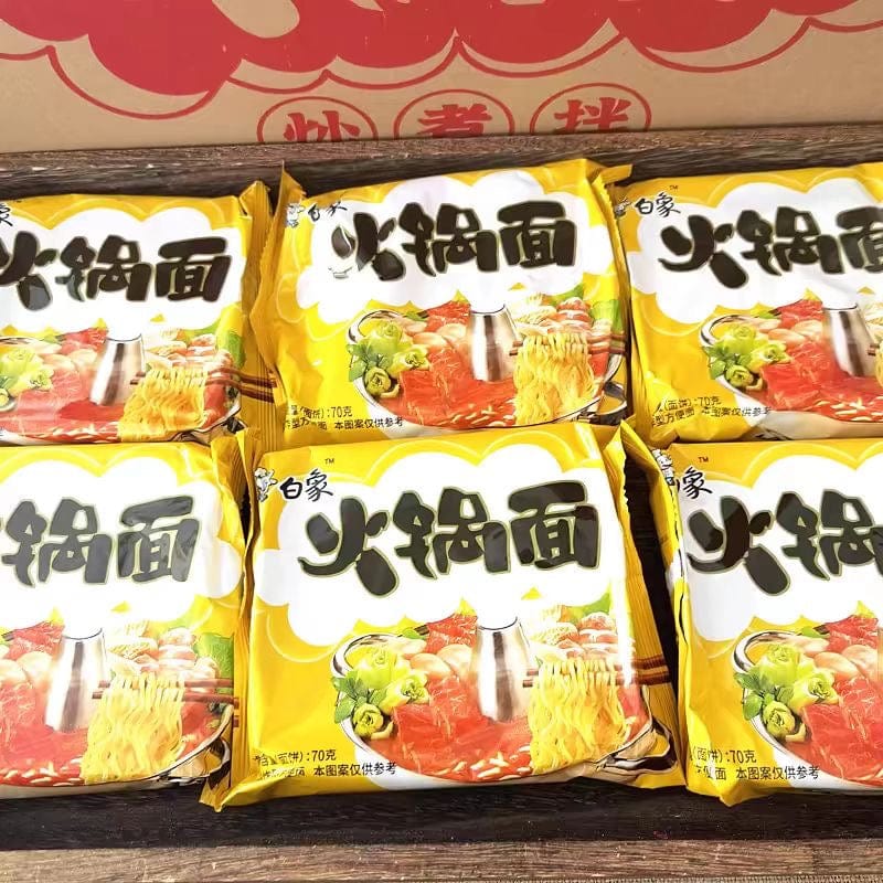 Sichuan Palace 20 packs Hot Pot Instant Noodles