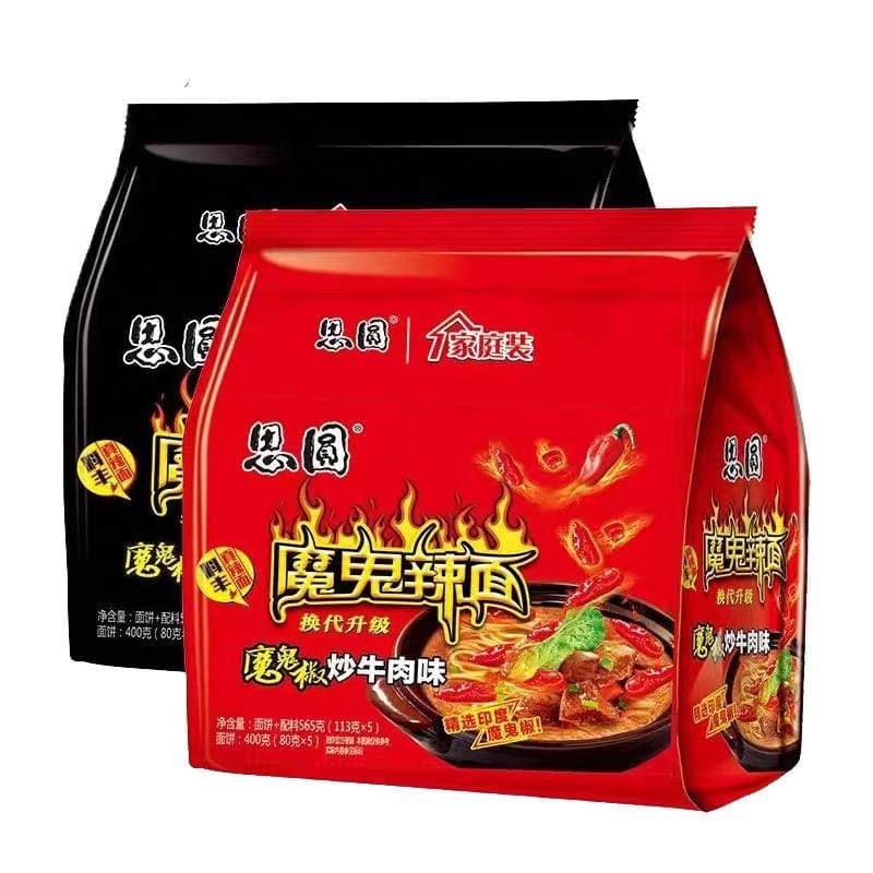 Sichuan Palace 5 Packs Sichuan-flavored Instant Noodles