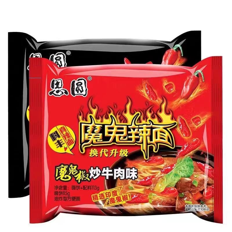 Sichuan Palace 5 Packs Sichuan-flavored Instant Noodles