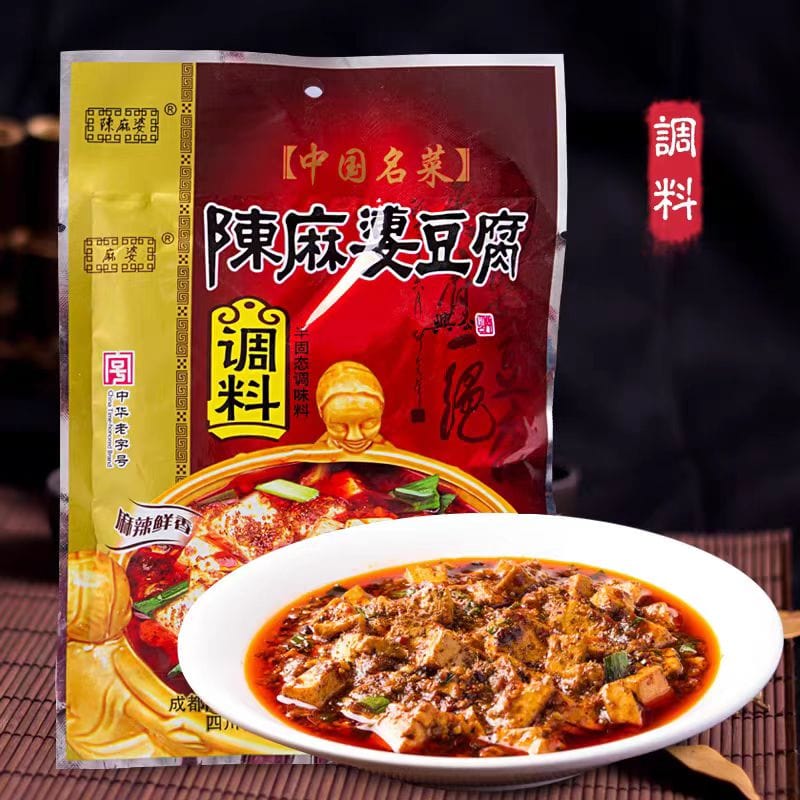 Sichuan Palace 6 Packs Authentic Mapo Tofu