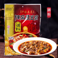 Thumbnail for Sichuan Palace 6 Packs Authentic Mapo Tofu