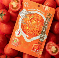 Thumbnail for Sichuan Palace Chunky Fresh Tomatoes Soup Base