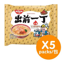 Thumbnail for Sichuan Palace Nissin Doll Ramen Noodles