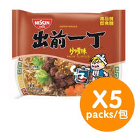 Thumbnail for Sichuan Palace Nissin Doll Ramen Noodles