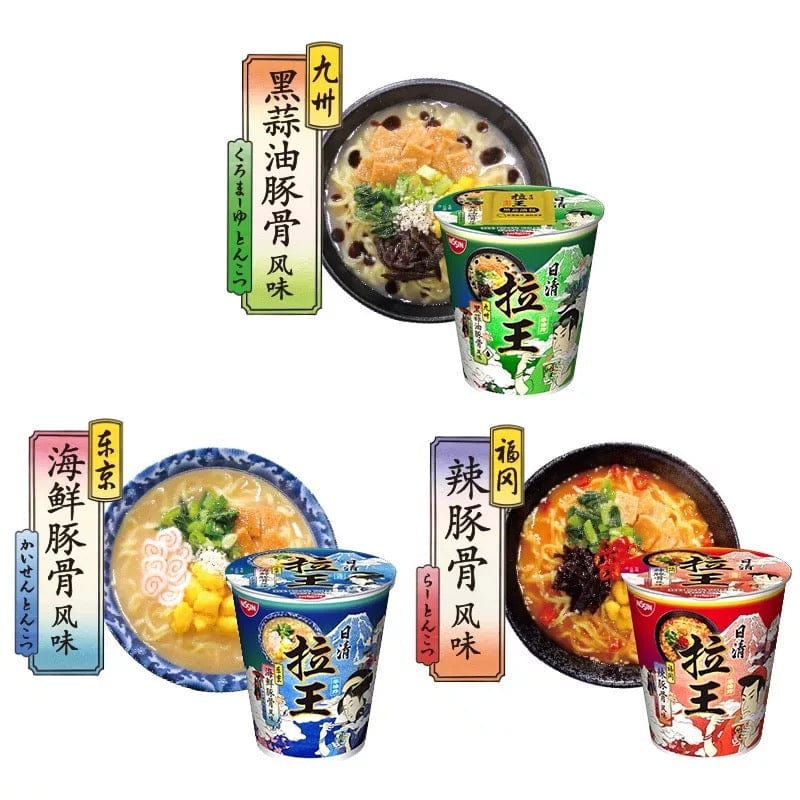 Sichuan Palace Nissin Ramen Cup Noodles