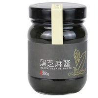 Thumbnail for Sichuan Palace Pure Organic Sesame Paste