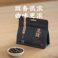 Thumbnail for Sichuan Palace SICHUAN FERMENTED BLACK BEANS